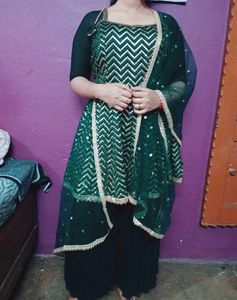 Green Sharara..