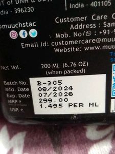 MUUCHSTAC shampoo(200ml)