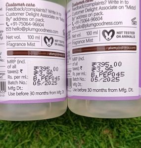 2 Plum Body Lovin Vanilla Vibes Mist