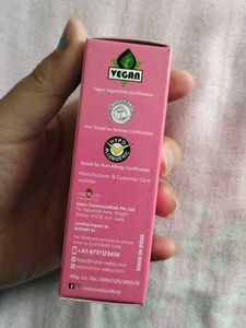 BIO ORGANIC FACE MASK