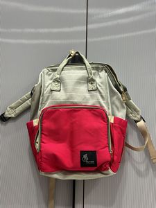 R For Rabbit Diaper Bag pack