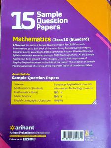 CBSE Class 10 Mathematics Standard Sample Papers