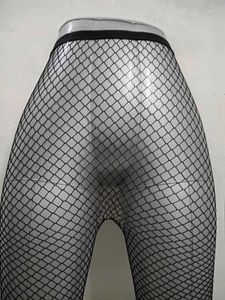 Edgy Black Fishnet Tights - One Size