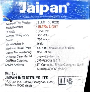 Electric Iron (Ultra Light)