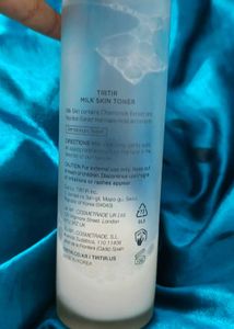 SKIN1004 serum + TIRTIR Toner Set