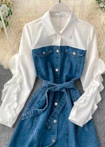 Frock