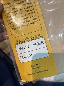 Black and nude stocking Anfanna Pantyhose Set