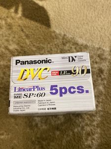 RARE Panasonic Mini DVC Cassettes (Pack of 5)