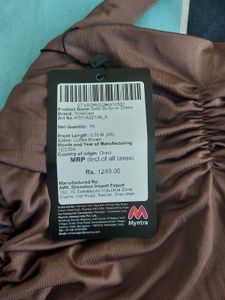 Brown Ruched Bodycon Dress