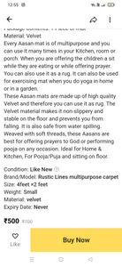 Rustin lines multipurpose carpet