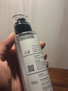 COSRX The 6 Peptide Skin Booster Serum