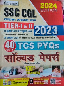 SSC CGL TIER -1 & 2 SOLVED PAPERS 2023