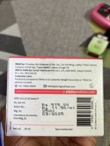 Plum Skin &amp; Hair Care Set