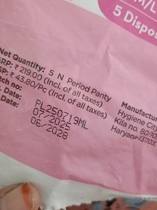 PLUSH Period Panty - Comfort