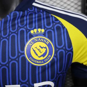 Al Nassr Away 2024-25