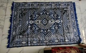 Disigner Carpet