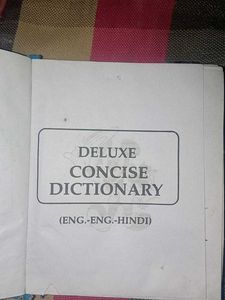 Kamal's Concise Dictionary