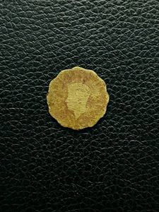 1 ANNA INDAIN RUPEE RARE COIN