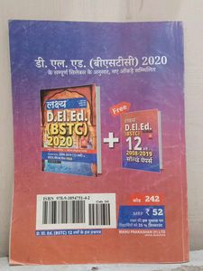 BSTC PREVIOUS YEAR PAPER