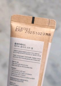 Korean AC Clear Cica Gel