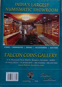 Indian Coinage Book