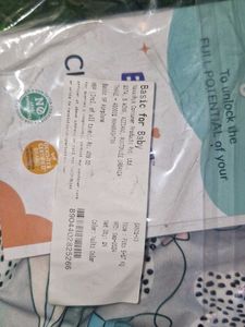 Superbottoms Basic Diaper