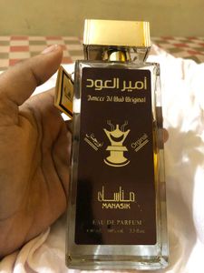 Al oudh Arabic perfume
