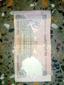 Collectible 50 Rupee Note
