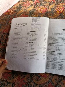 Rk Jha Reasoning Book Ariant