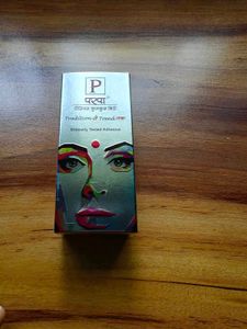 Black Round Bindi - Size 11