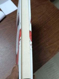 The Courage to Be Disliked Book