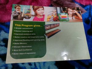 Mental Maths Development Programme