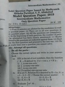 PYQs For Class 12th Up Board