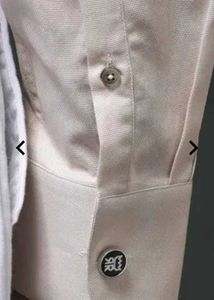 Beige Man Full Sleeves Shirt