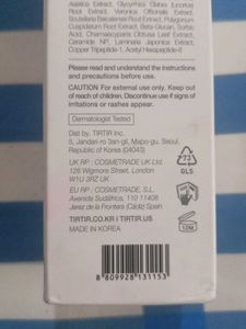 TIRTIR Milk Skin Toner