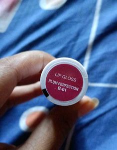 ZUDIO SHINE GLOSS