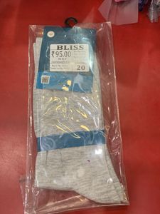 Cotton League Grey Socks
