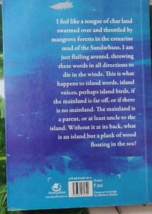 Island of Words