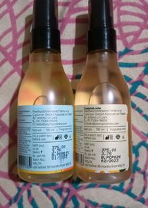 Buy One Get 1- Plum Body Mist