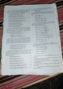Lucent English Book