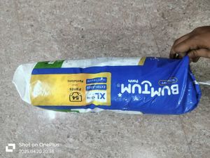 Small Baby Diaper....XL-54 pic...