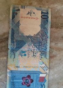 10 Royal Saudi Money Free😍😍😍