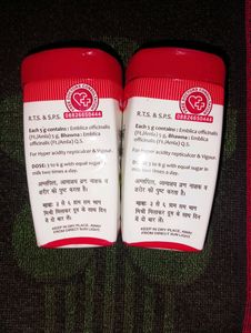 Baidyanath Amalki Rasayan ( pack of 2 ) 240g