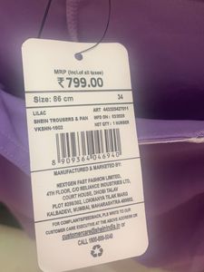 Pant From Shein [New]