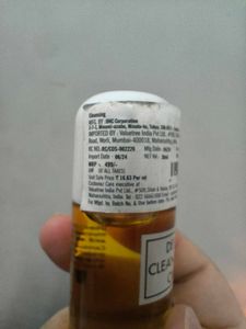 DHC Deep Cleansing Oil