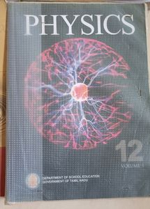 12th STD State Board Books Available !!!