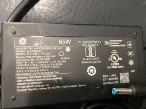 HP 65W AC Adapter For Laptop