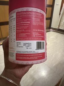 What&#39;s Up Gut Health Gummies
