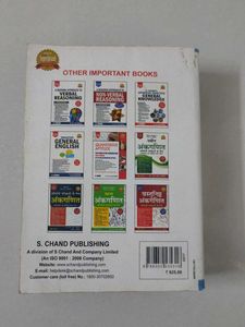 Verbal &amp; Non-Verbal Reasoning Book