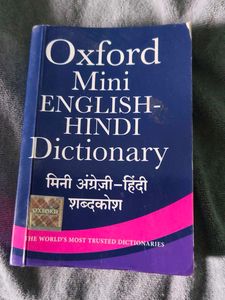 Dictionary